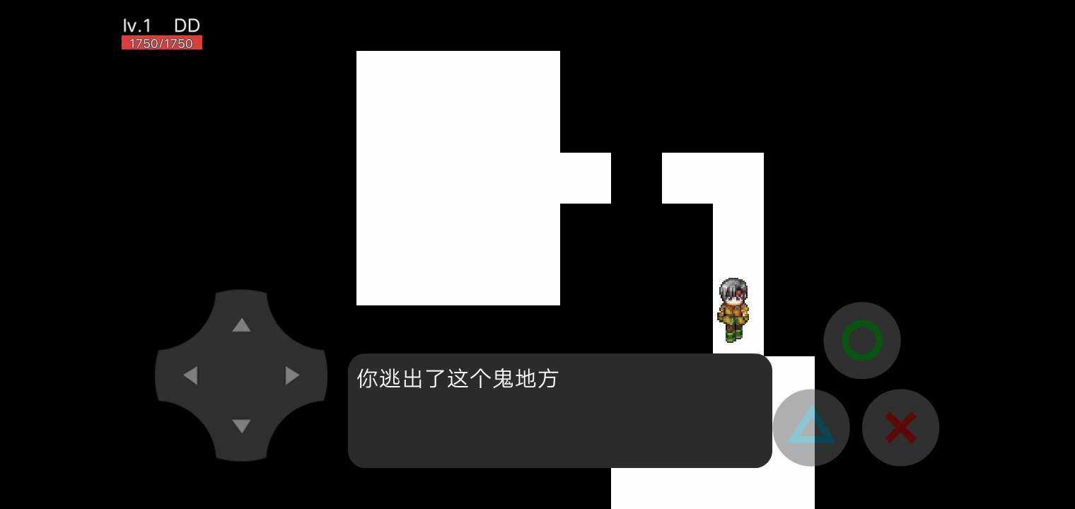 intake0.2.1 “初版”