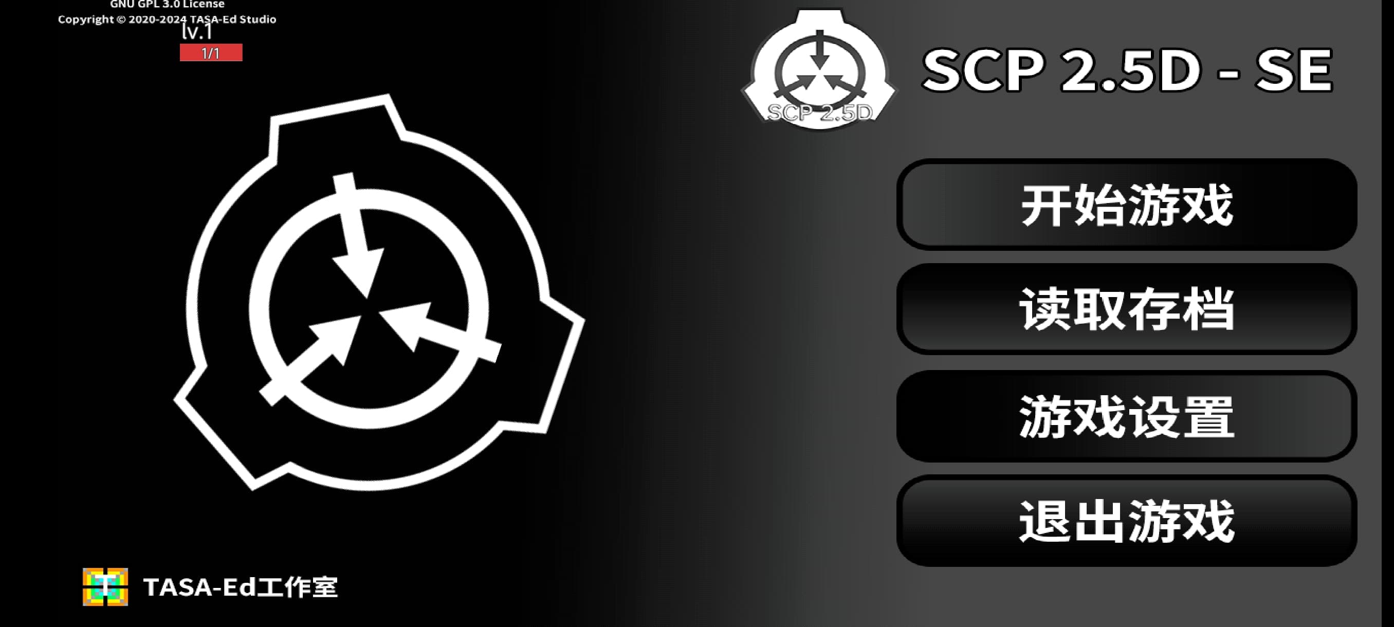 重制版 Alpha 0.2.0