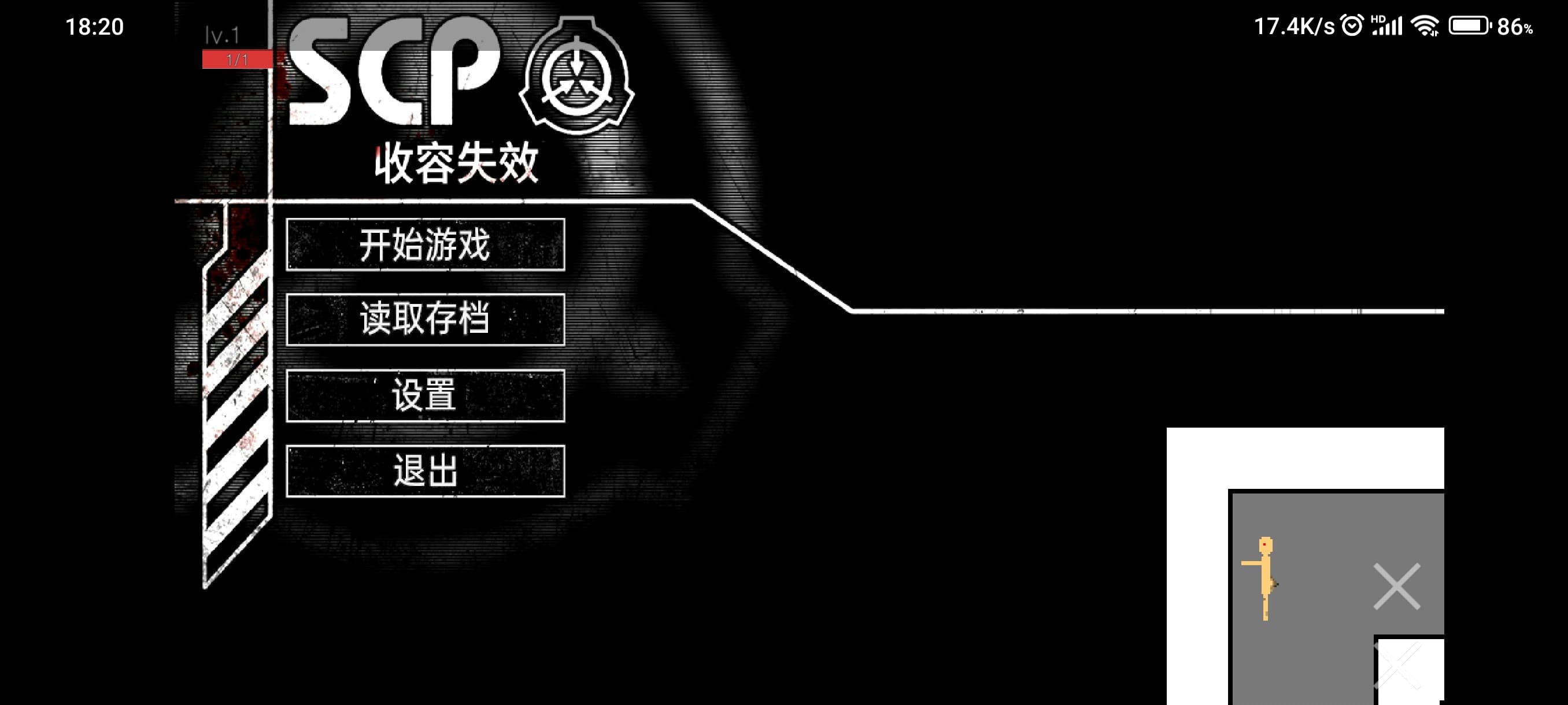 重制版 intake0.1.2a