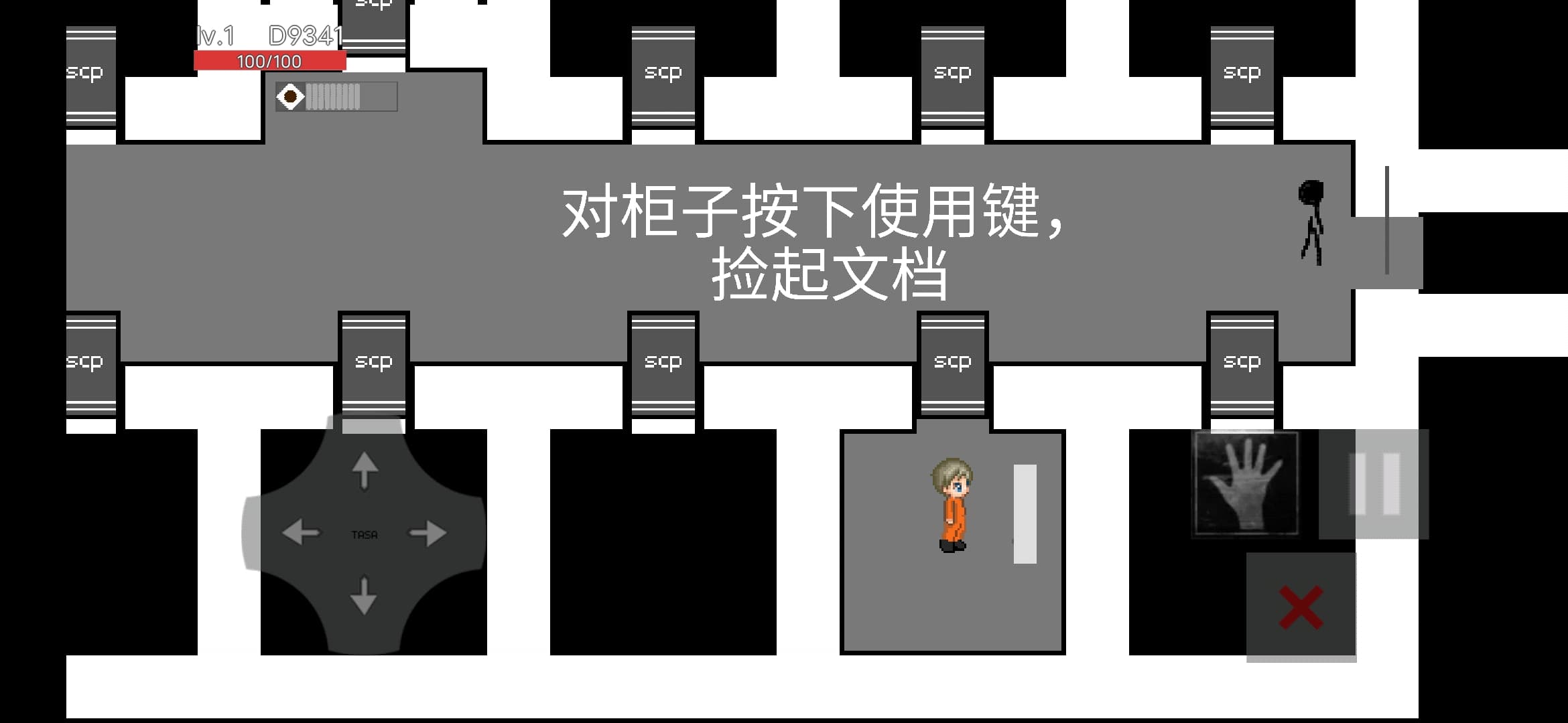 重制版 intake0.11