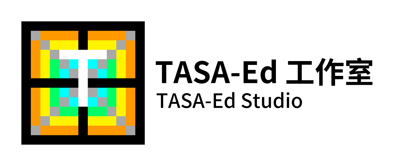 TASA-Ed 工作室